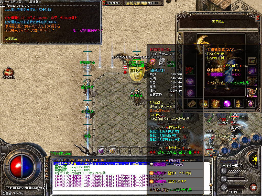Images31.BMP