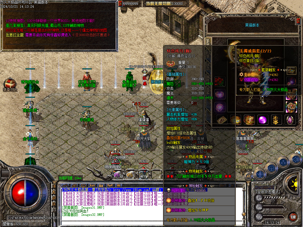 Images33.BMP