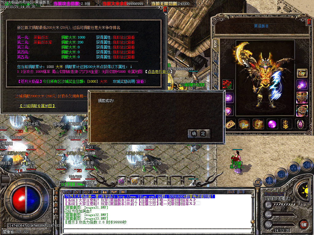Images34.BMP