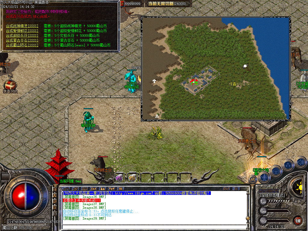 Images40.BMP