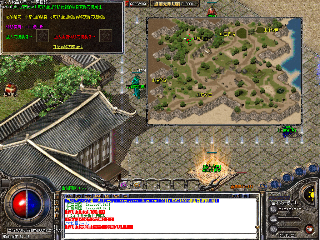 Images49.BMP
