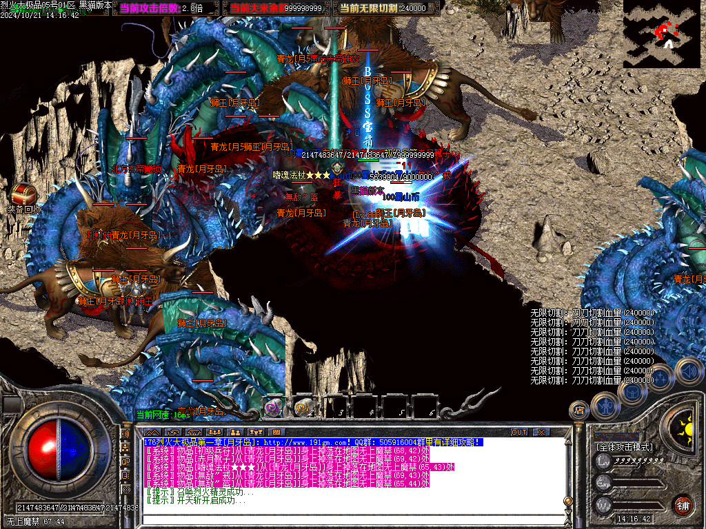 Images54.BMP