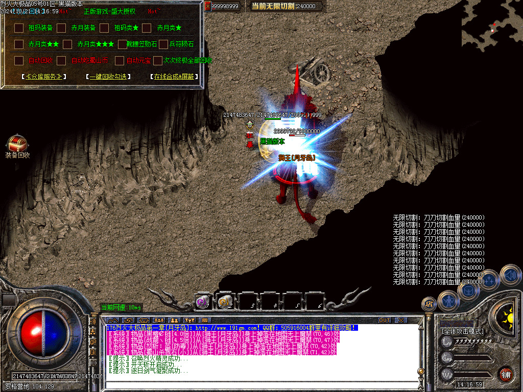 Images55.BMP