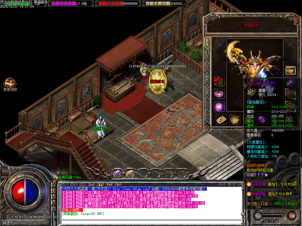 Images57.BMP