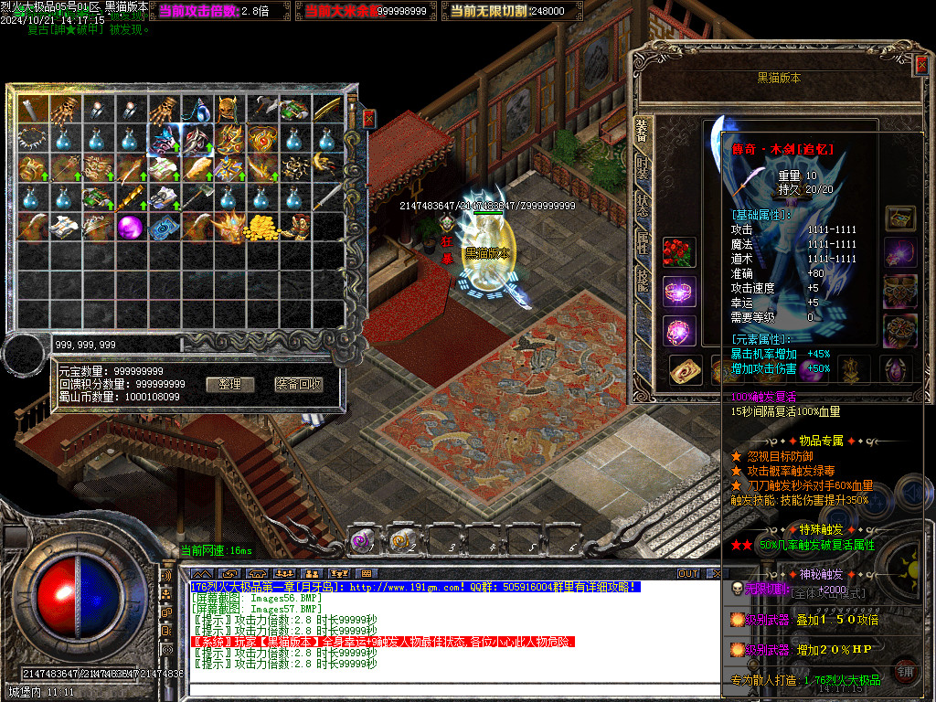 Images58.BMP