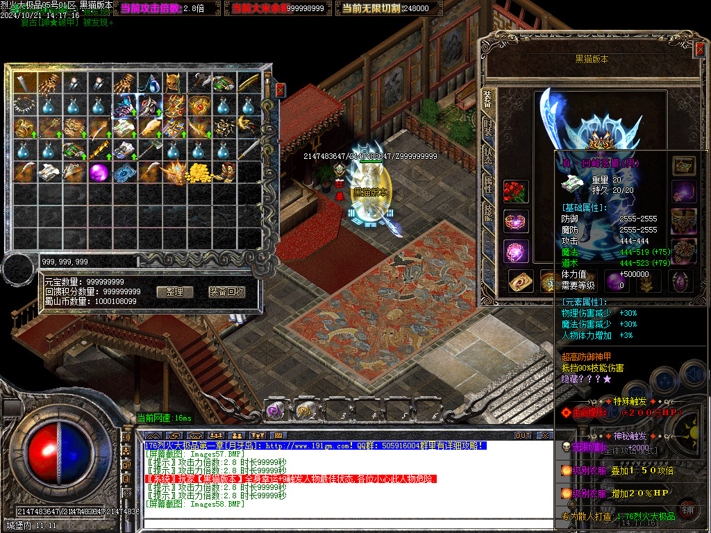 Images59.BMP