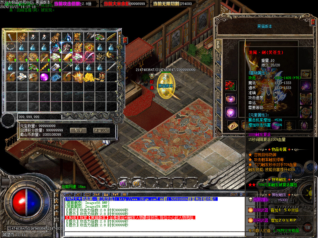 Images60.BMP