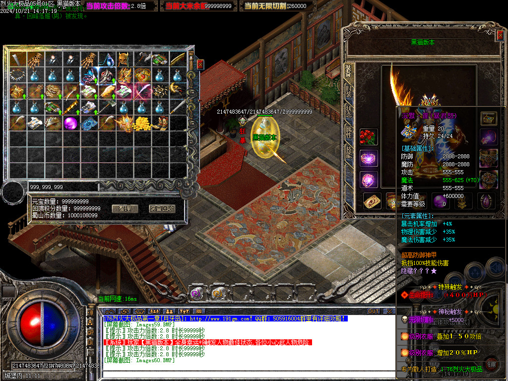 Images61.BMP