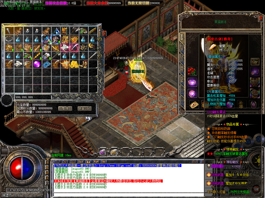 Images62.BMP