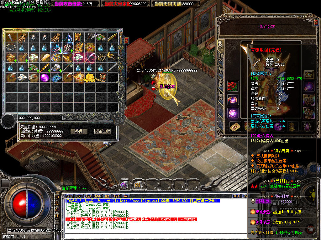 Images64.BMP