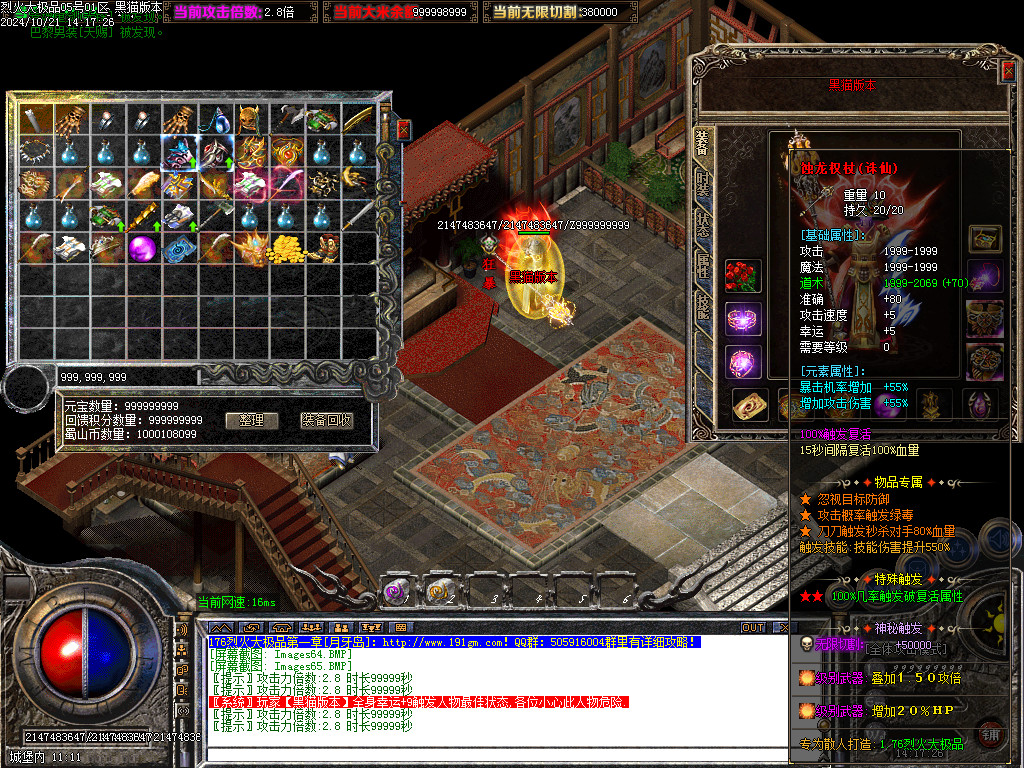 Images66.BMP