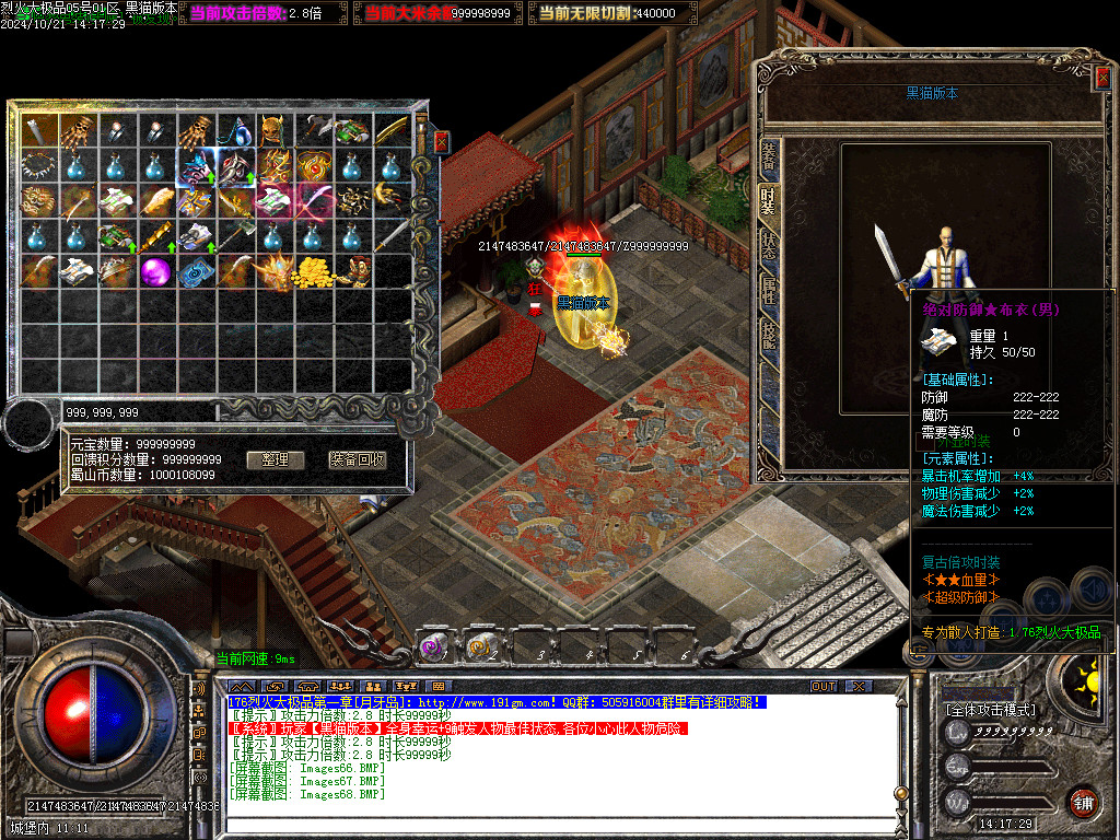 Images69.BMP