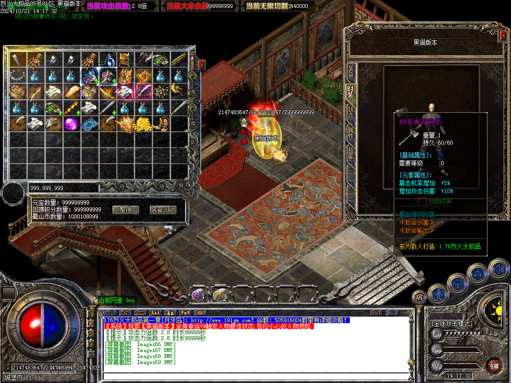 Images70.BMP