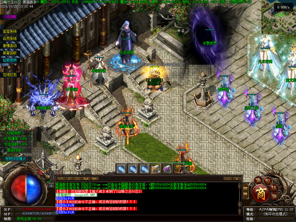 Images09.BMP