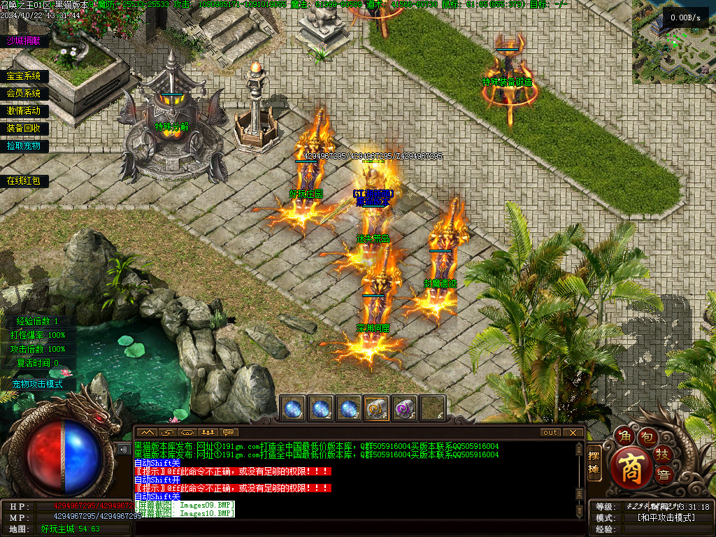 Images11.BMP