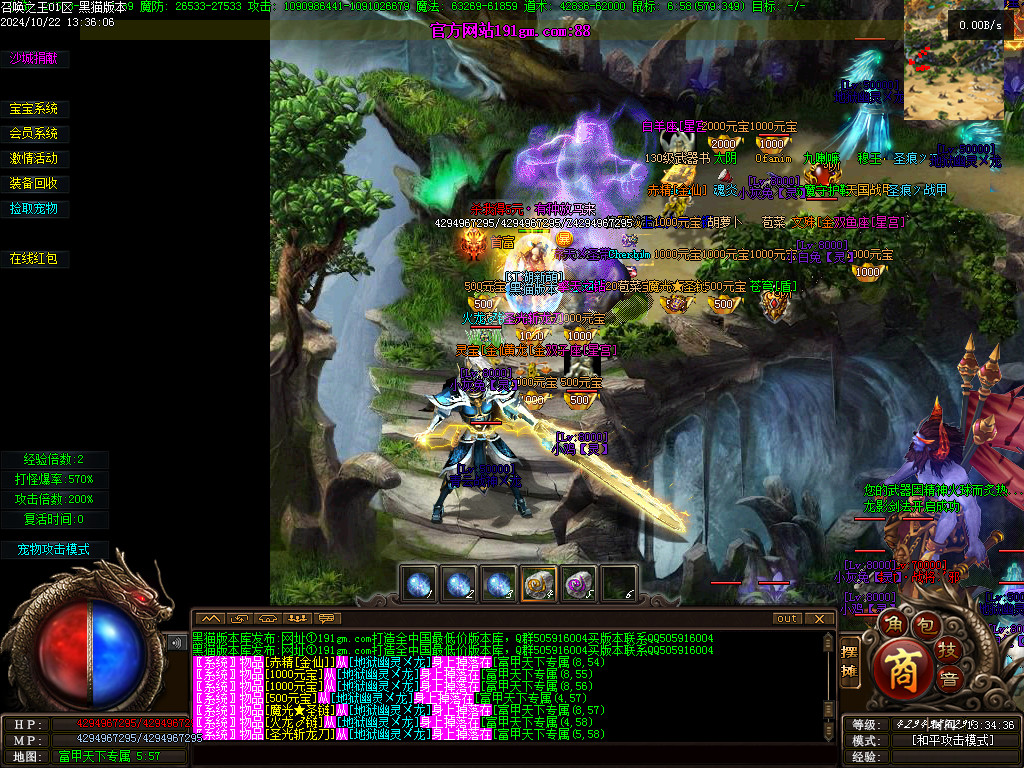 Images42.BMP