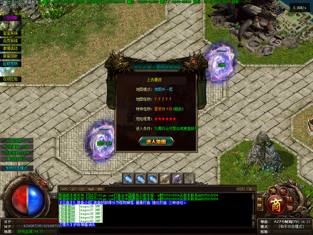 Images41.BMP