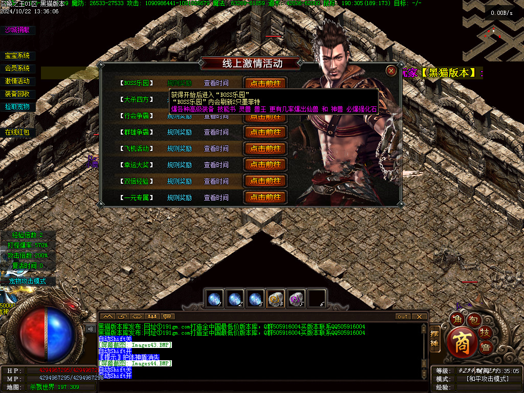 Images45.BMP