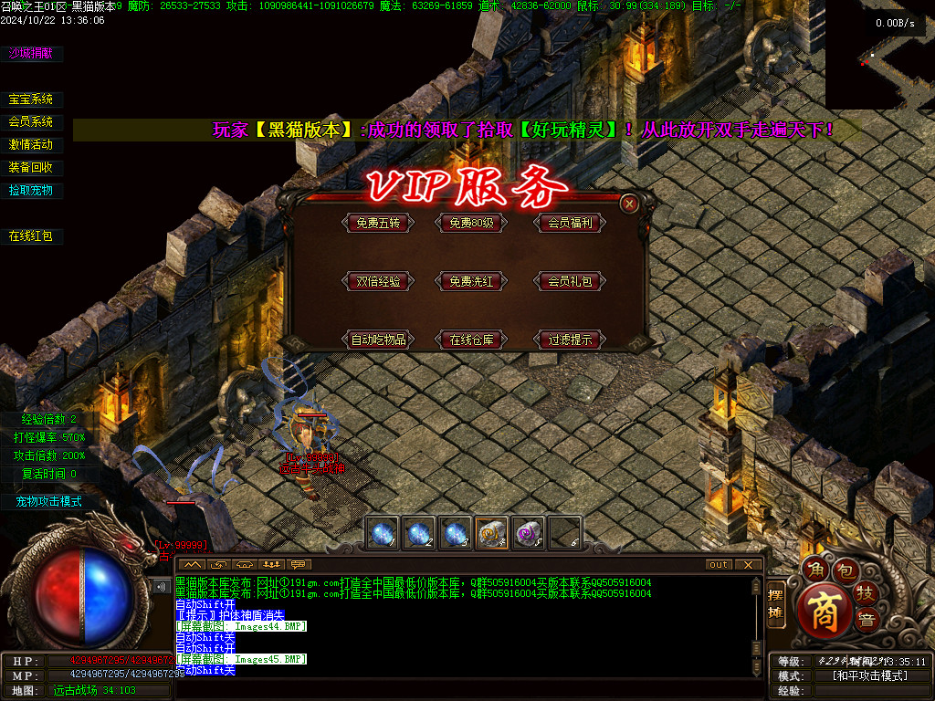 Images46.BMP