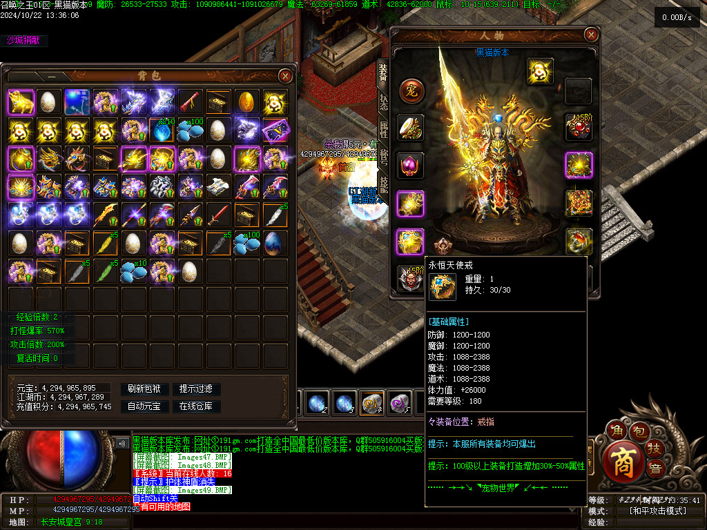 Images50.BMP