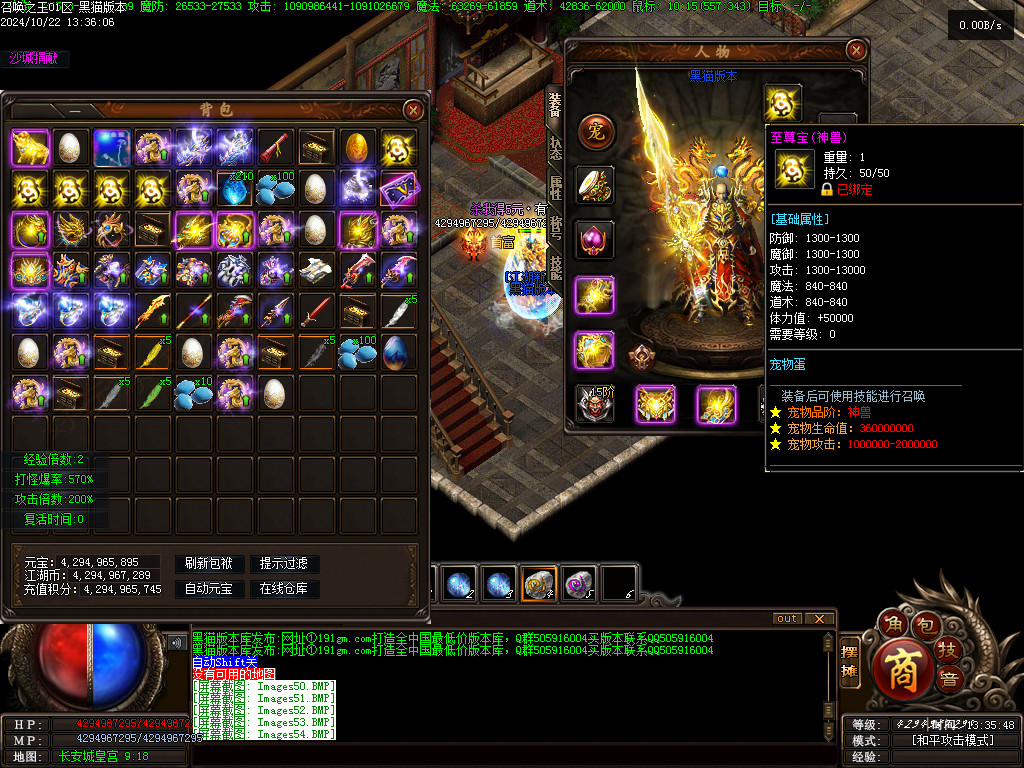 Images55.BMP