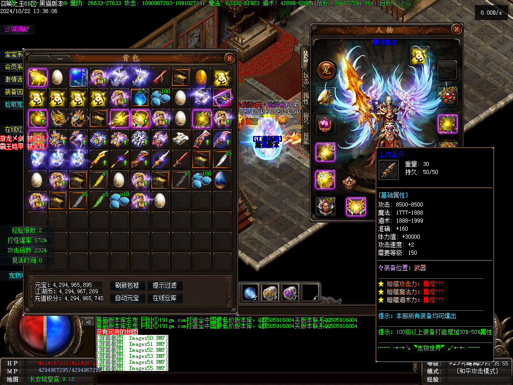Images56.BMP