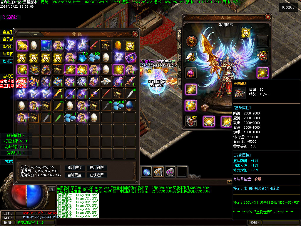 Images57.BMP