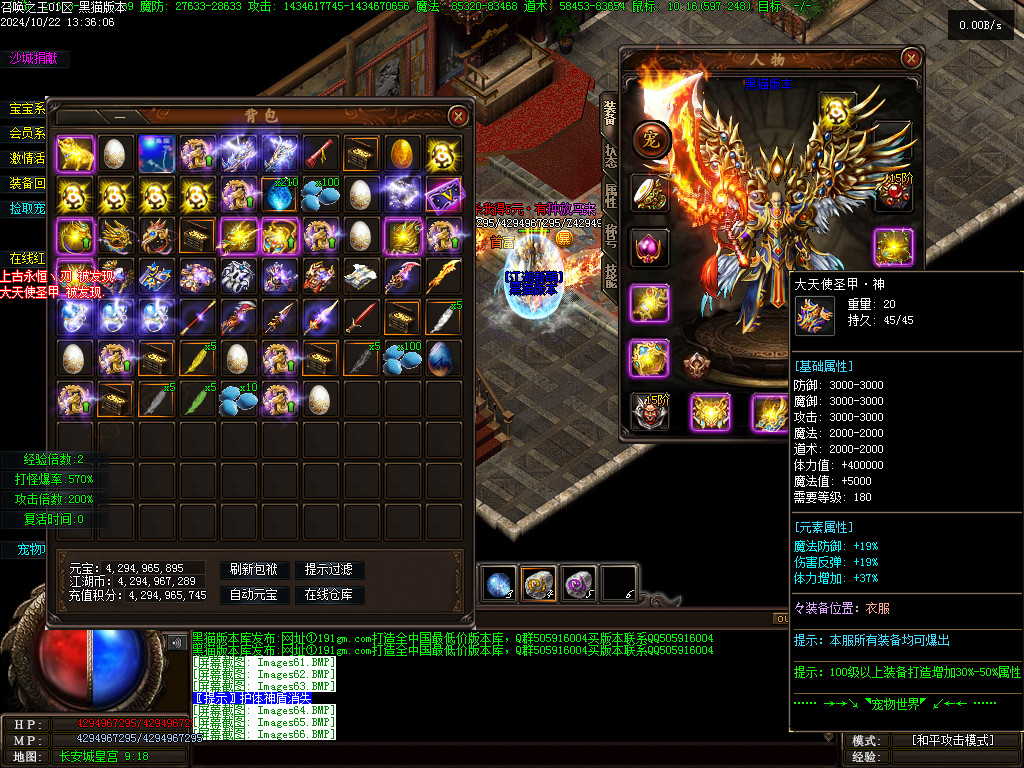 Images67.BMP