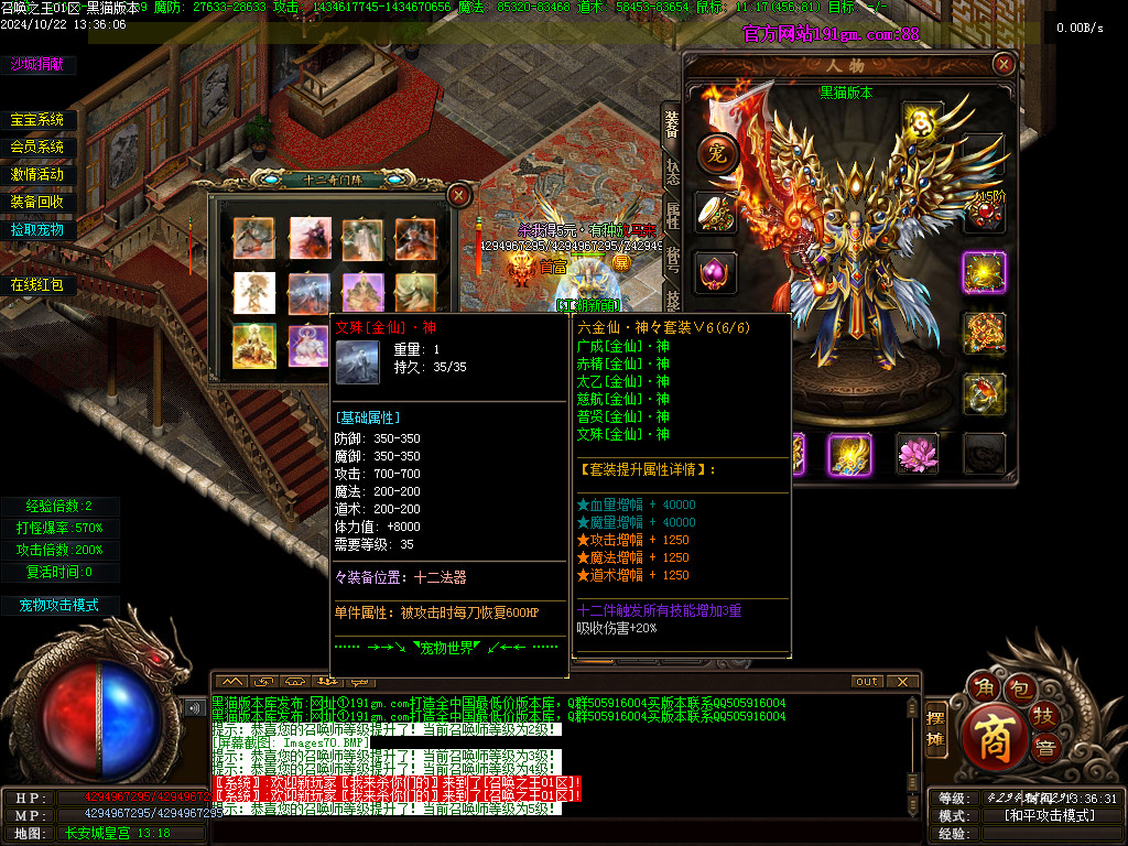Images71.BMP
