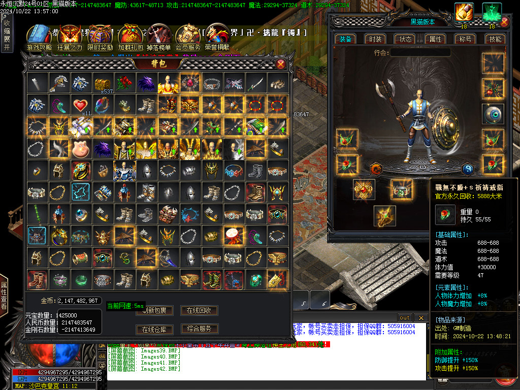 Images43.BMP