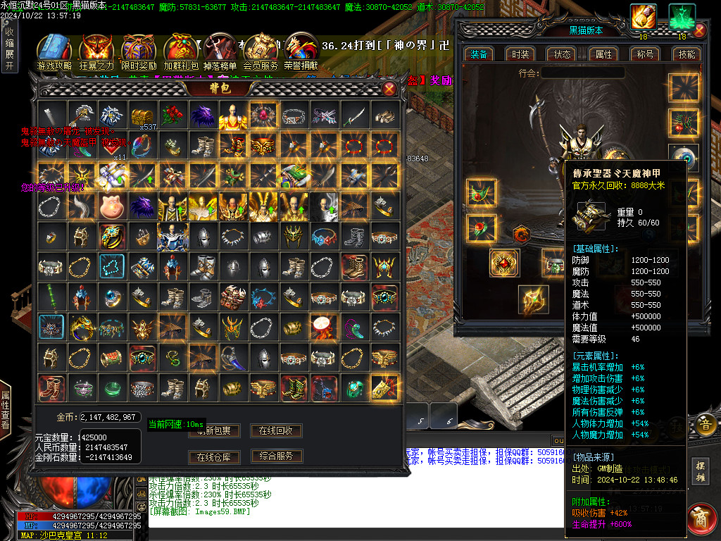 Images60.BMP