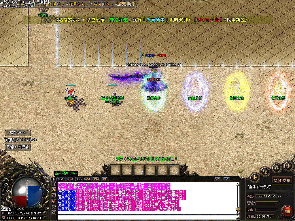 Images04.BMP