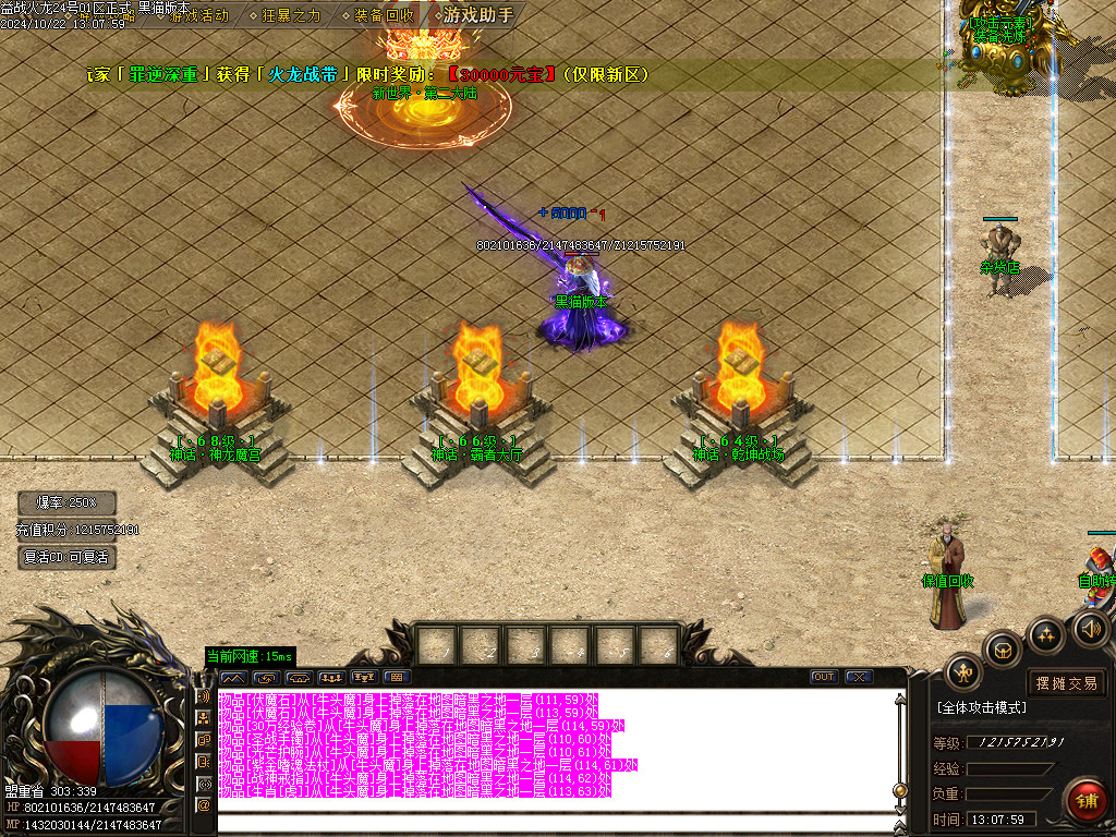 Images05.BMP