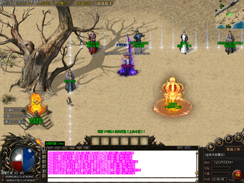Images15.BMP