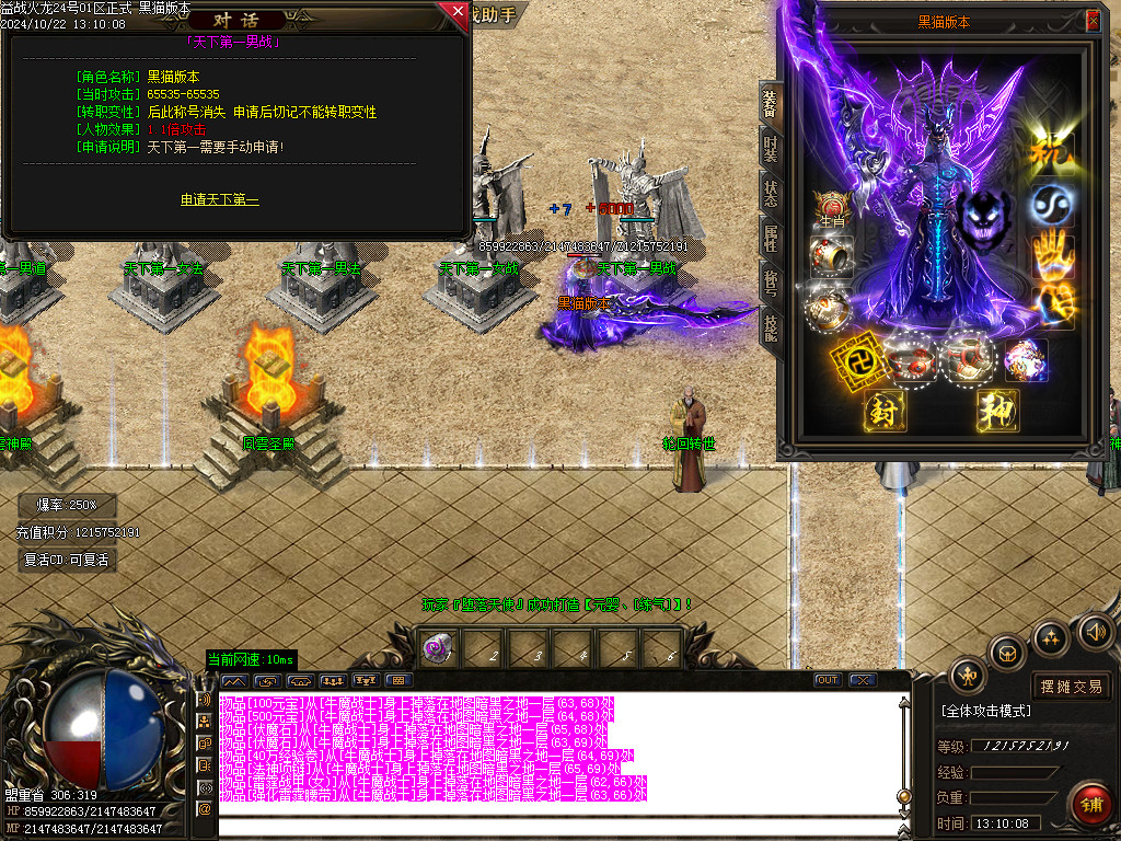 Images25.BMP