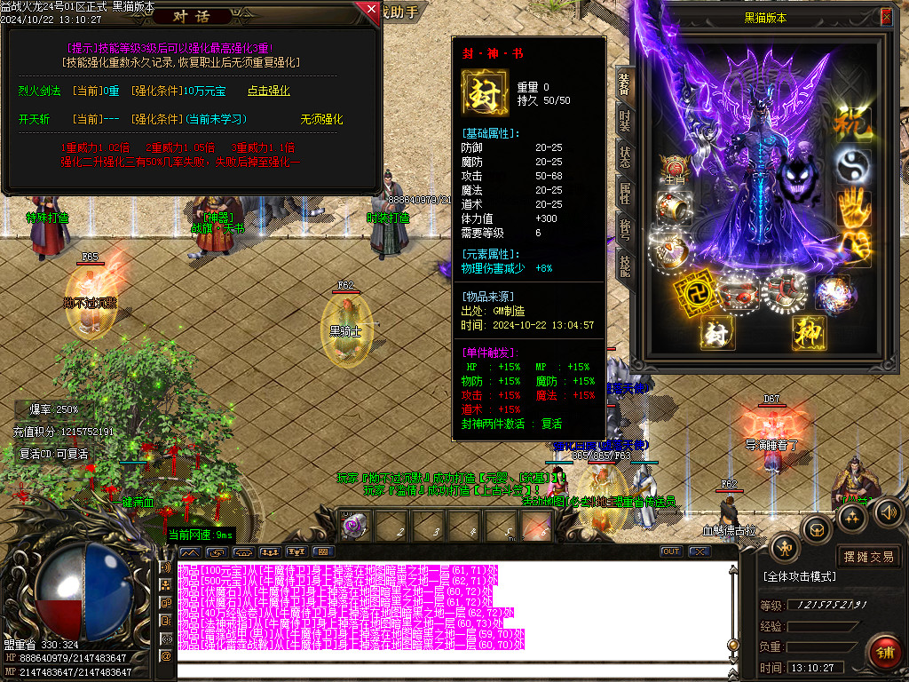 Images31.BMP