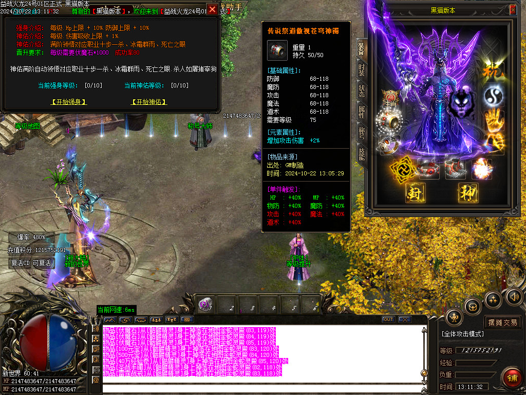 Images38.BMP