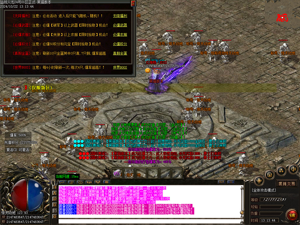 Images50.BMP