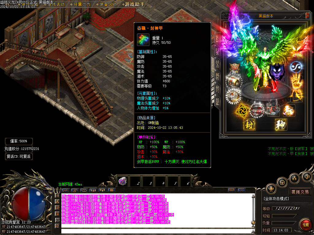 Images54.BMP