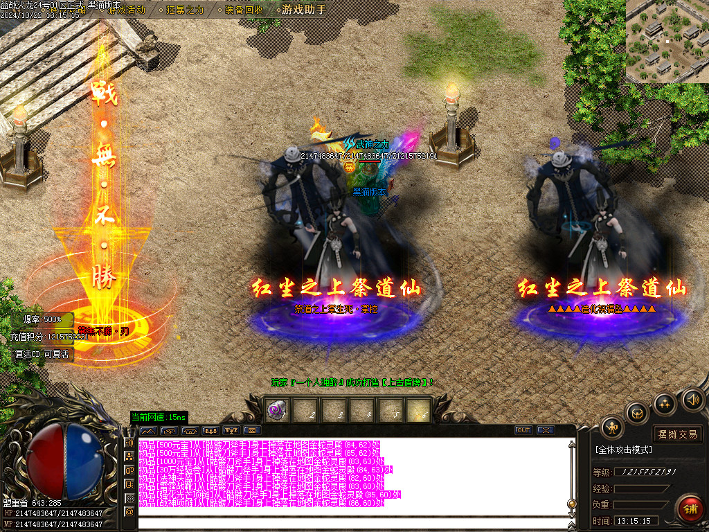 Images67.BMP