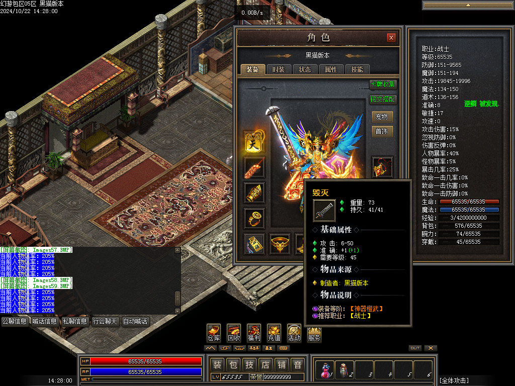 Images60.BMP