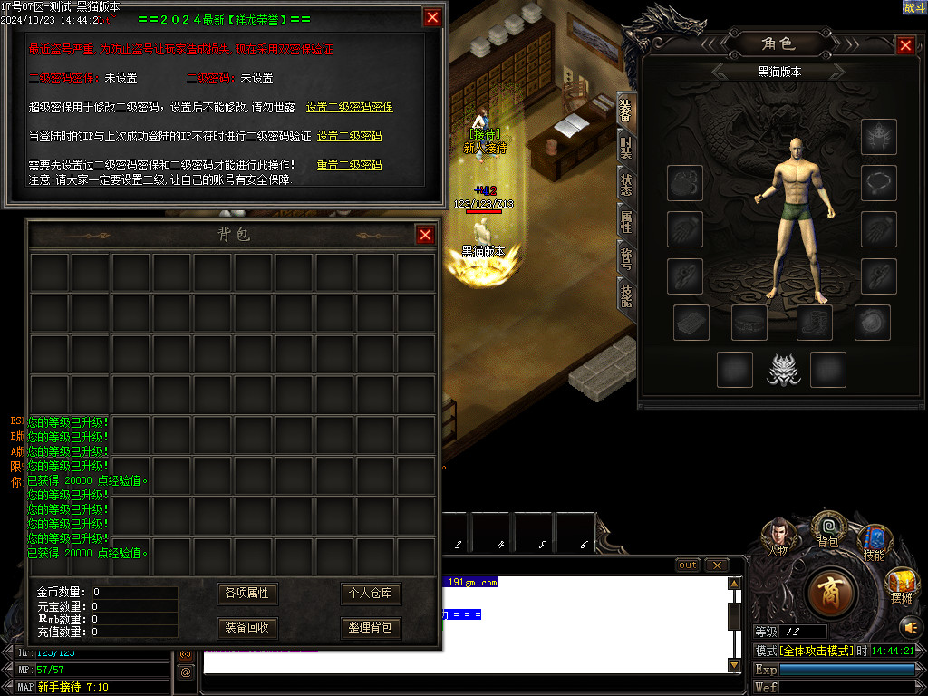 Images02.BMP