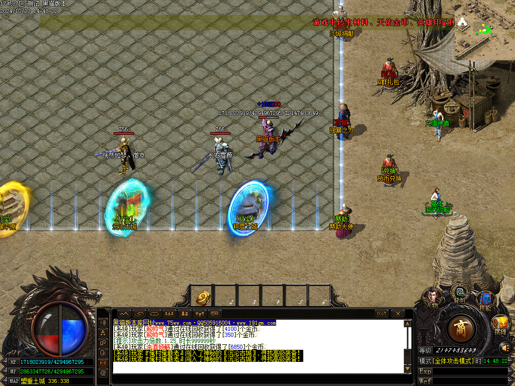 Images03.BMP