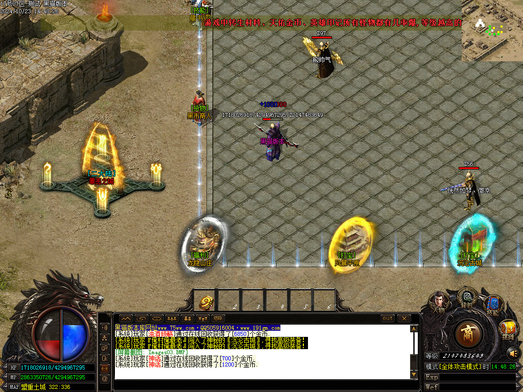 Images04.BMP