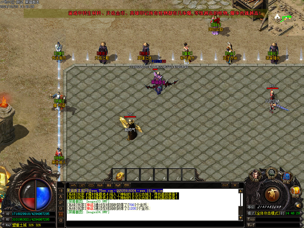 Images05.BMP