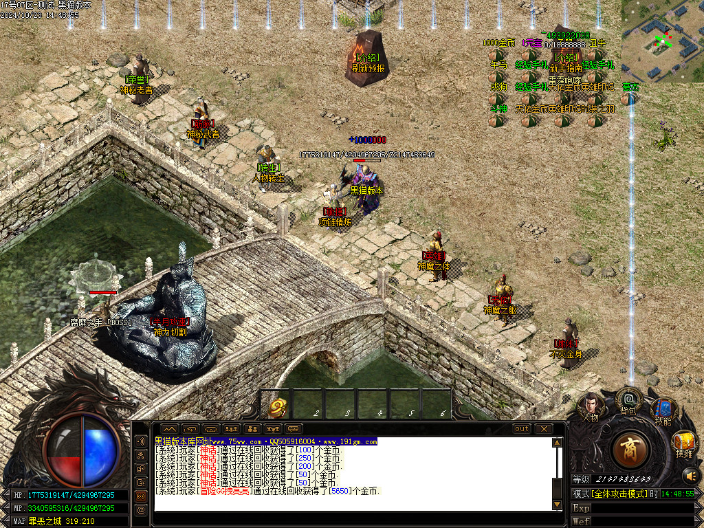 Images07.BMP