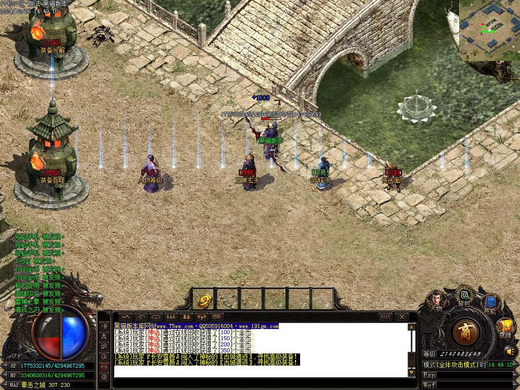 Images09.BMP