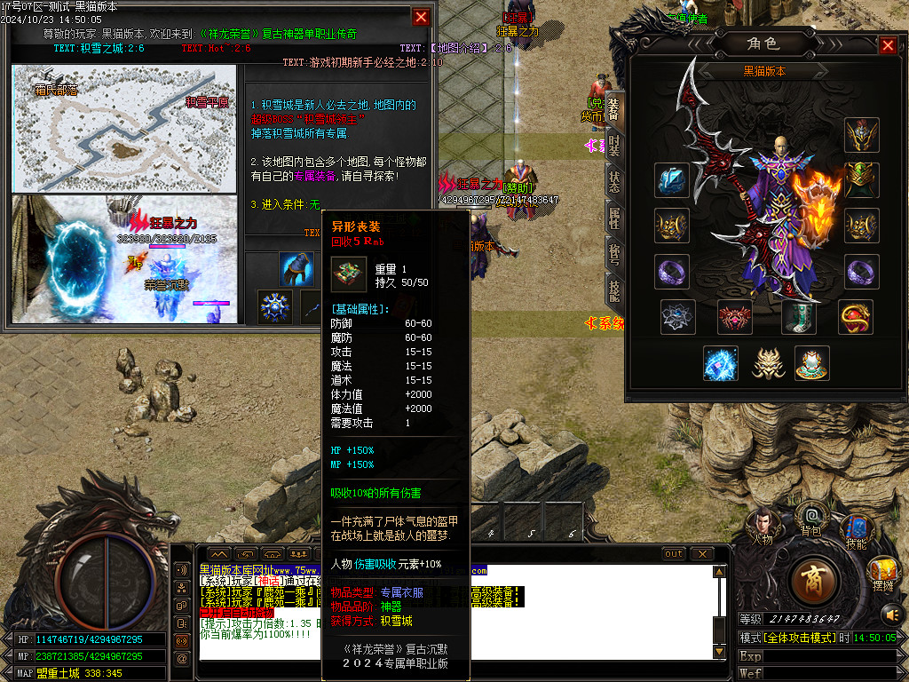 Images11.BMP