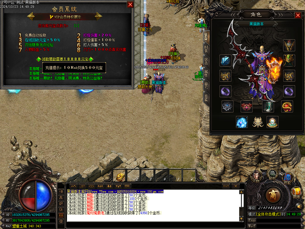 Images10.BMP