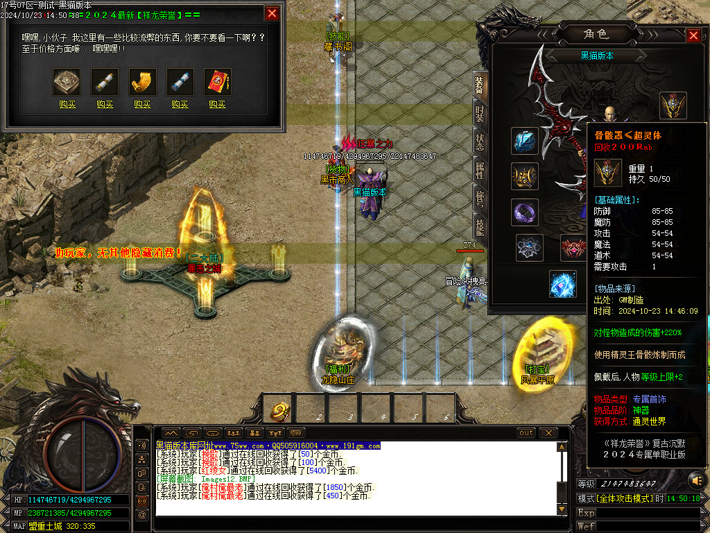 Images13.BMP